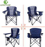 ALPHA CAMP Oversized Camping Folding Chair Heavy Duty Lawn Chair with Cooler Bag Support 450 LBS Steel Frame Collapsible Padded Arm Chair Quad Lumbar Back Chair Portable for Outdoor,Blue